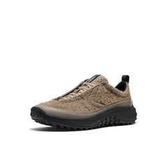 Men's KS Mino Sneaker Brindle/Birch / Keen / Brindle/Birch