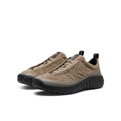 Men's KS Mino Sneaker Brindle/Birch / Keen / Brindle/Birch