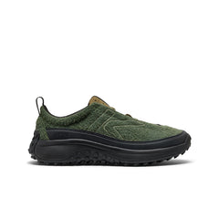 Men's KS Mino Sneaker Bronze Green/Martini Olive / Keen / Bronze Green/Martini Olive