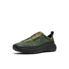 Men's KS Mino Sneaker Bronze Green/Martini Olive / Keen / Bronze Green/Martini Olive