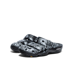 Men's Yogui Arts Clog x Hide and Seek H&S Black / Keen / H&S Black