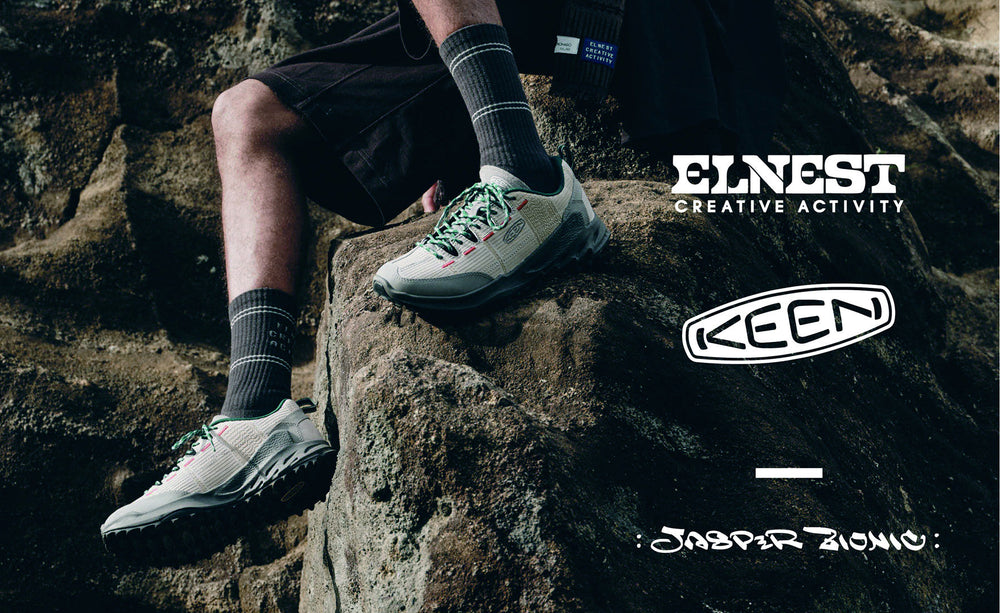 Men's Jasper Zionic ELNEST Sneaker Elnest Vapor/Alloy / Keen / Elnest Vapor/Alloy