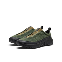 Men's KS Mino Sneaker Bronze Green/Martini Olive / Keen / Bronze Green/Martini Olive
