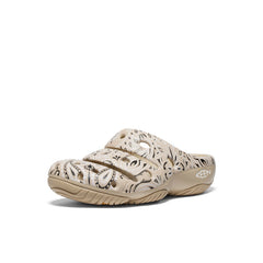 Women's Yogui Arts Clog x Hide and Seek H&S Sand / Keen / H&S Sand